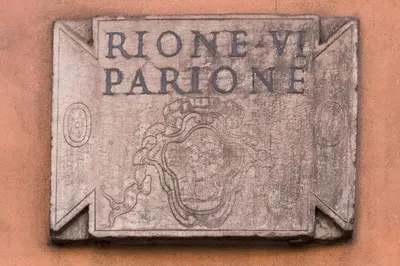 a sign on a wall with the words romanerate at Domus Rinascimento (Piazza Navona) in Rome