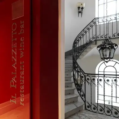 Il Palazzetto